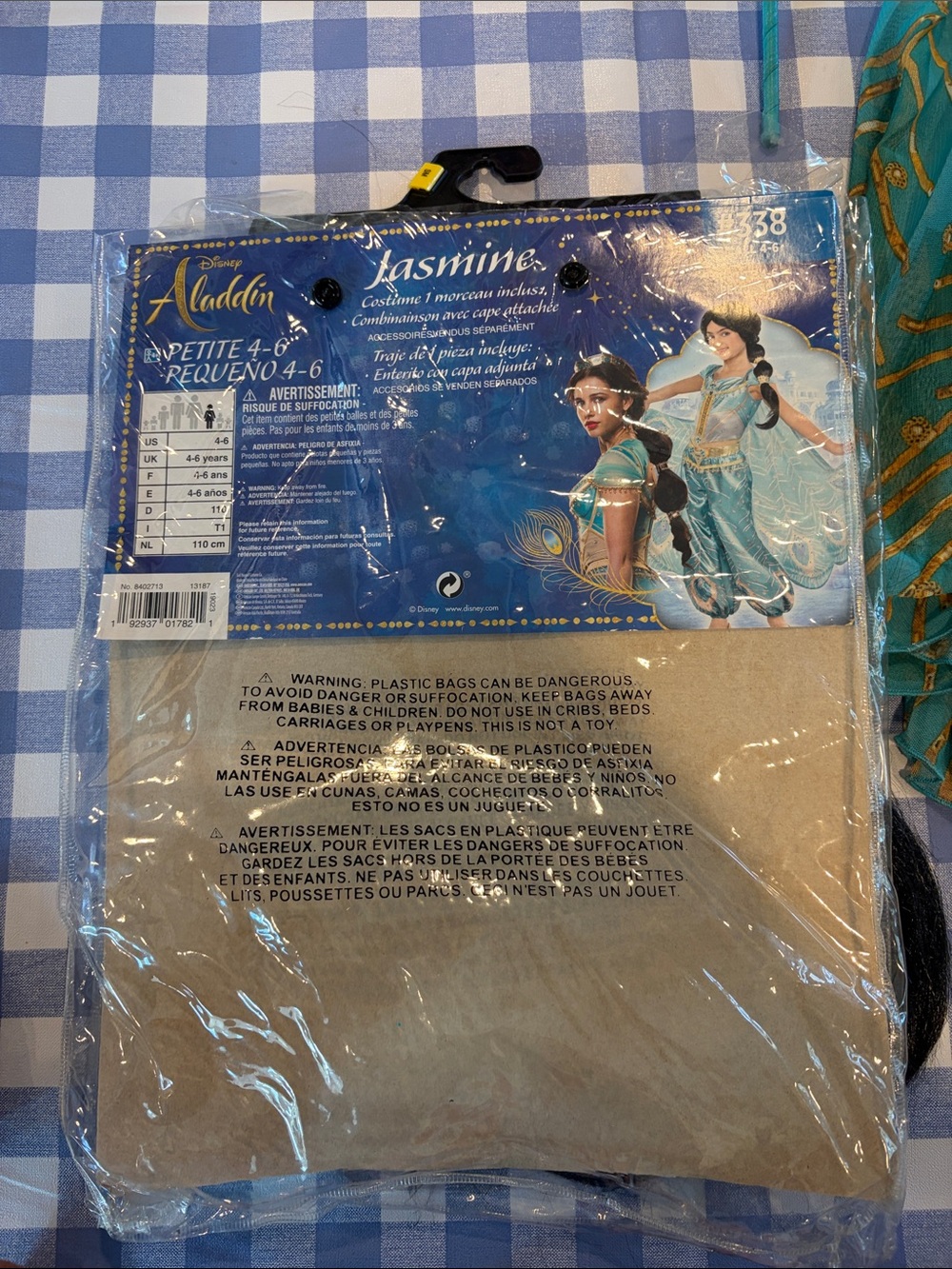 Disney Aladdin Jasmine princess costume small size 4-6 wig wand and jumpsuit - Picture 3 of 8